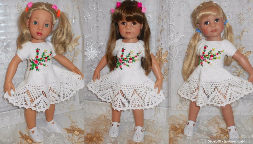Одежда для кукол ГОТЦ 50см