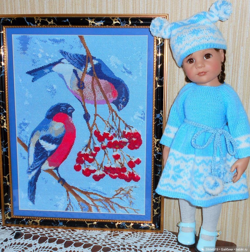 Картины крестом    59delb19