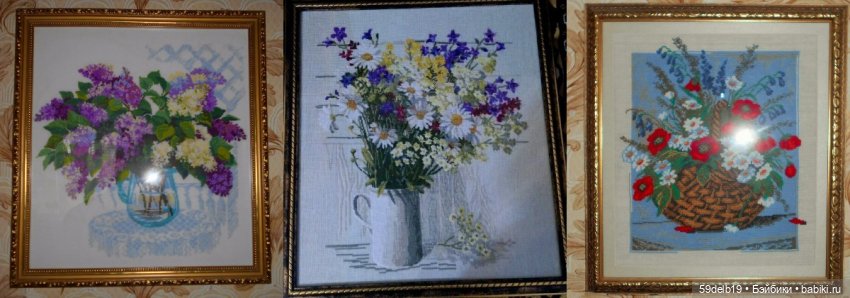 Картины крестом от Бурдиной Галины