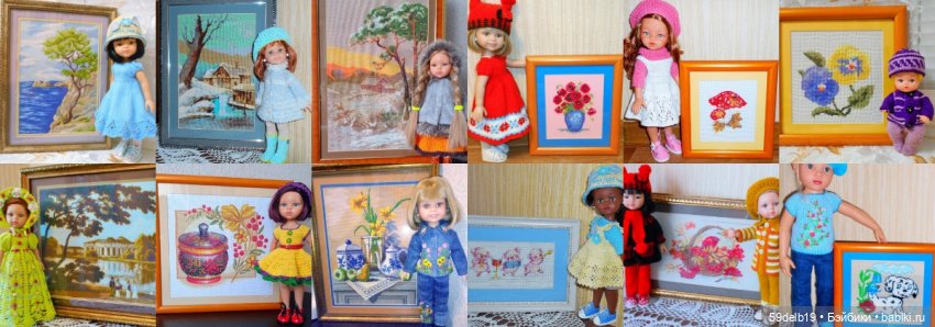 Одежда для кукол паола рейна в наличии и на заказ