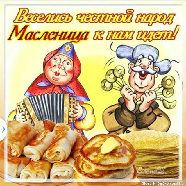 Здравствуй, Масленица — Игровые куклы разных производителей (Разное): редкие бренды (фото 6)