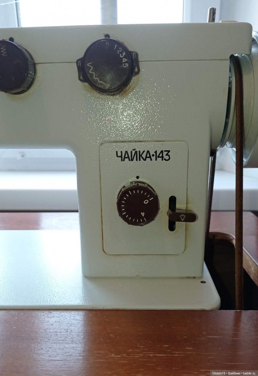 Одежда для кукол паола рейна в наличии и на заказ