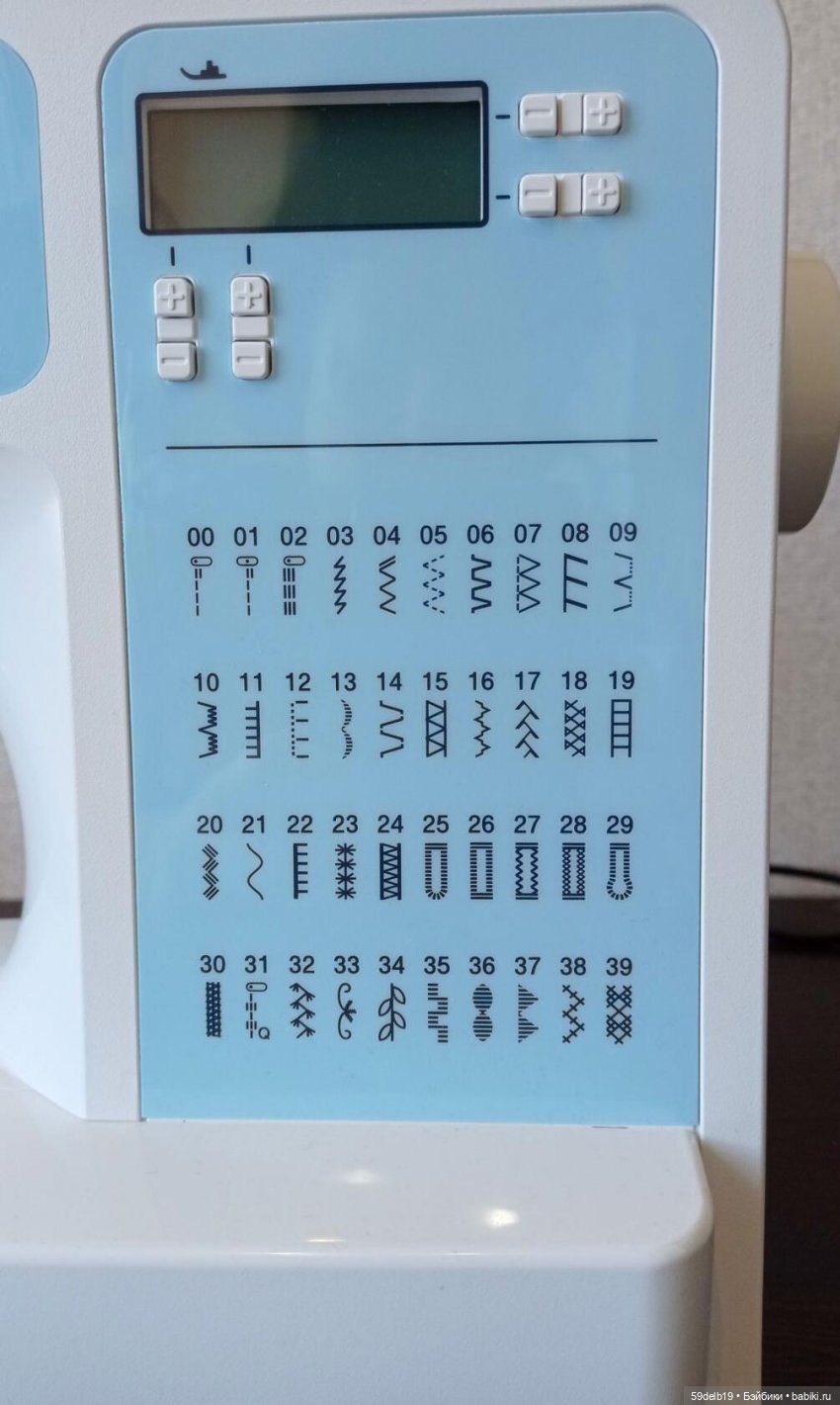 Одежда для кукол паола рейна в наличии и на заказ