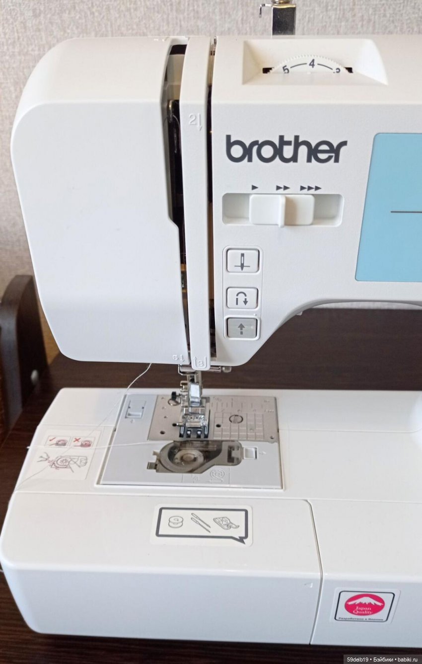 Одежда для кукол паола рейна в наличии и на заказ