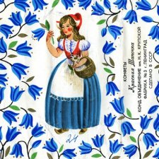 Моё хобби из советского детства