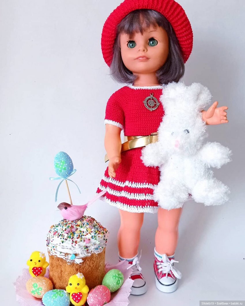 Куклы винтажные ГДР 1980 года