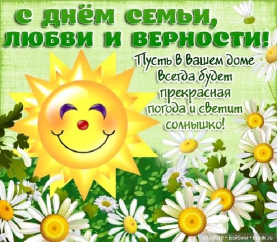 Одежда для кукол Паоло Рейна, ручная работа