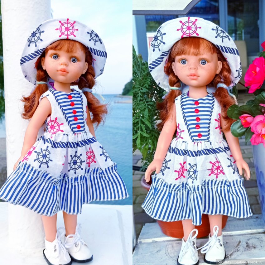 Одежда для Паола рейна Одежда для Паола рейна