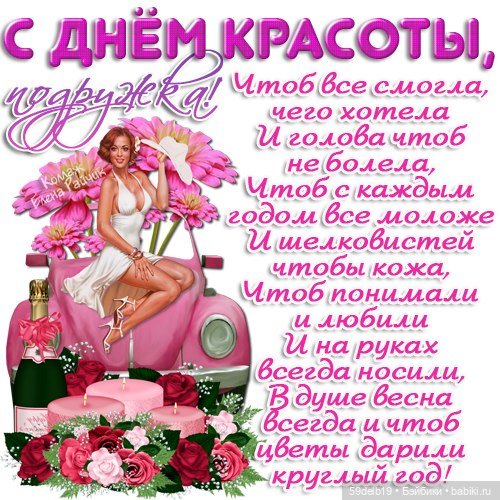 одежда для кукол на заказ