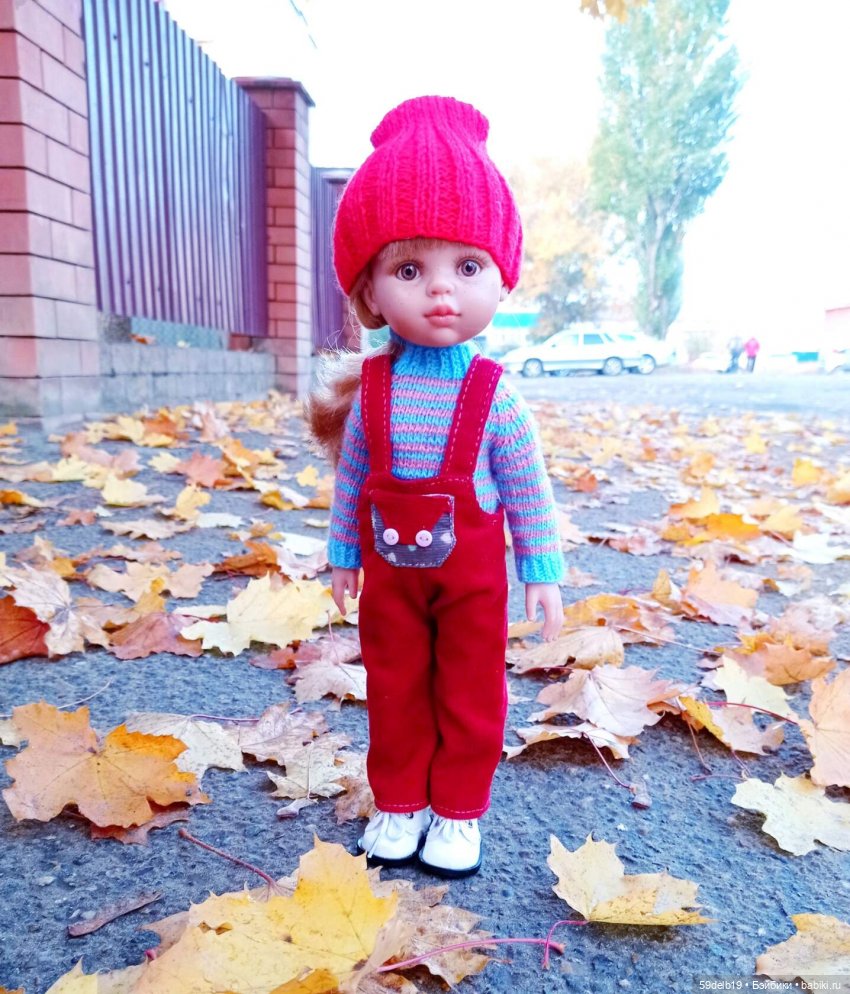 одежда для паола рейна