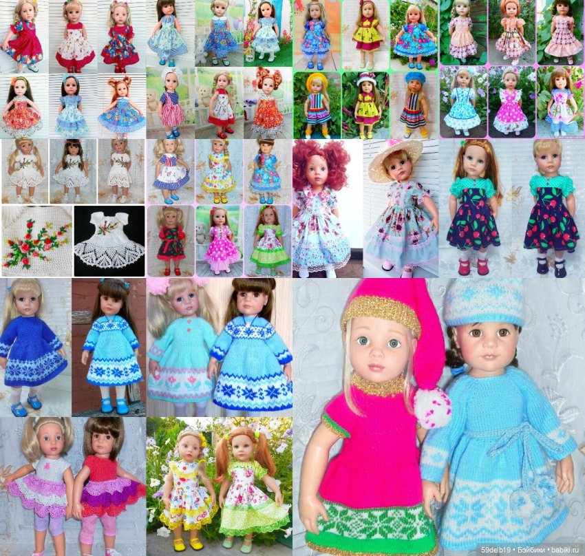Одеваю разных кукол, шью, вяжу, спицами и крючком