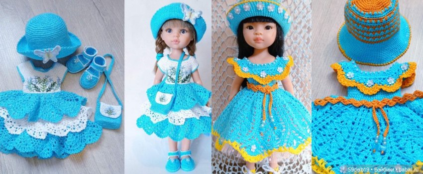 Одеваю разных кукол, шью, вяжу, спицами и крючком