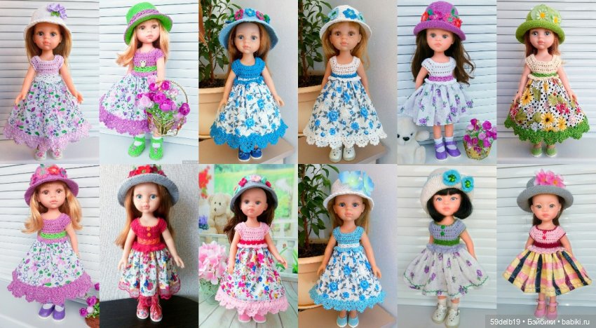 Одеваю разных кукол, шью, вяжу, спицами и крючком