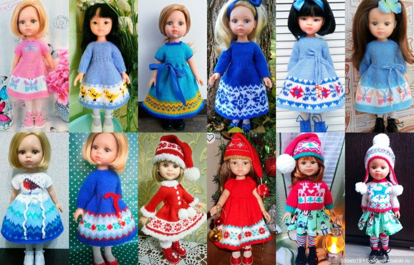 Одеваю разных кукол, шью, вяжу, спицами и крючком