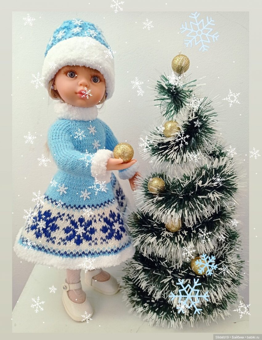 Одежда для кукол паола рейна в наличии и на заказ