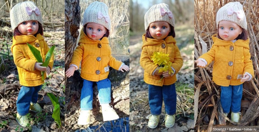 Одежда для кукол паола рейна в наличии и на заказ