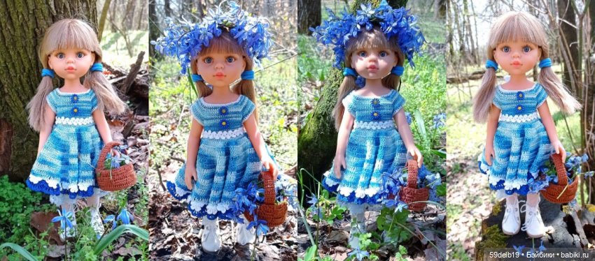 Куклы паола рейна, одежда для кукол, одежда на заказ