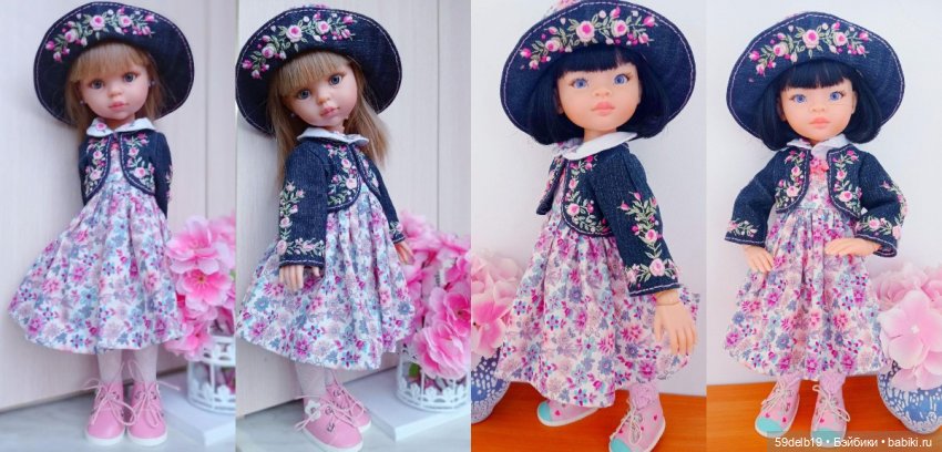 BURDINA GALINA — Могу сшить, связать одежду (крючком