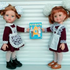 День знаний