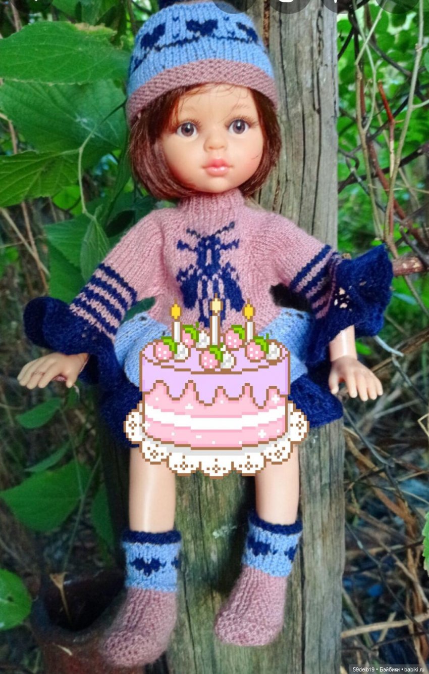 Одежда для кукол паола рейна в наличии и на заказ