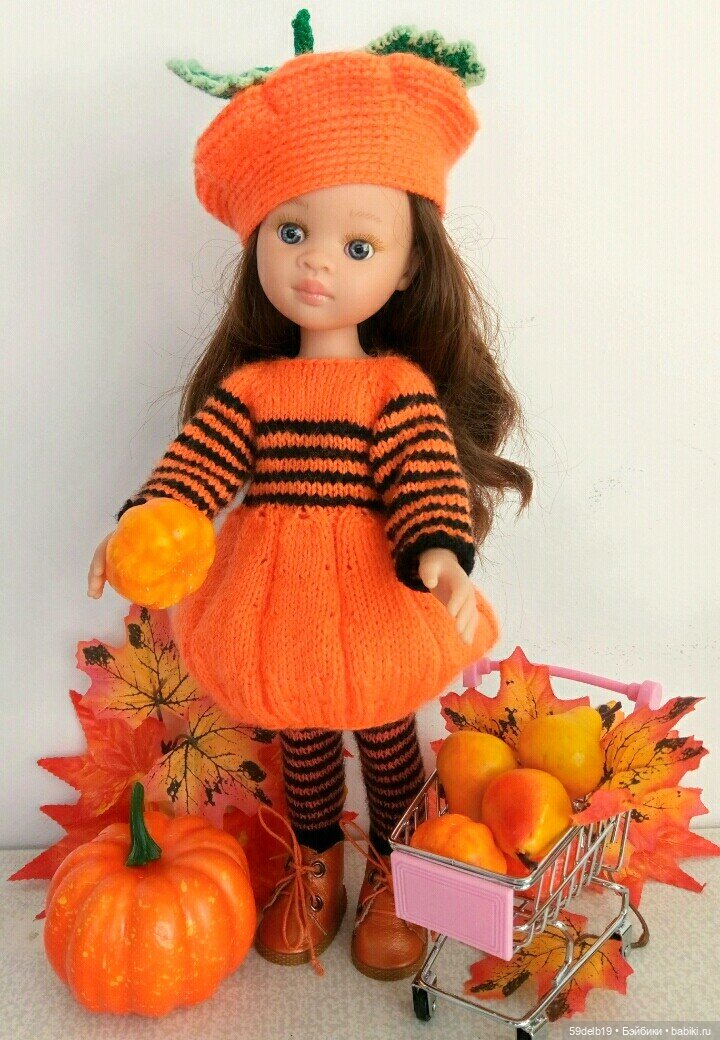 Halloween, Наряды для паолочек