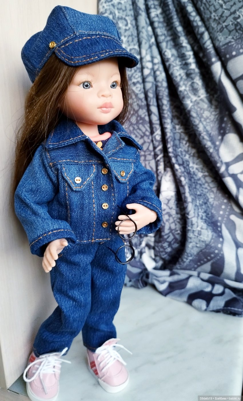 Одежда для Паола Рейна