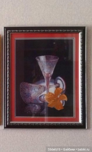 Картины крестом