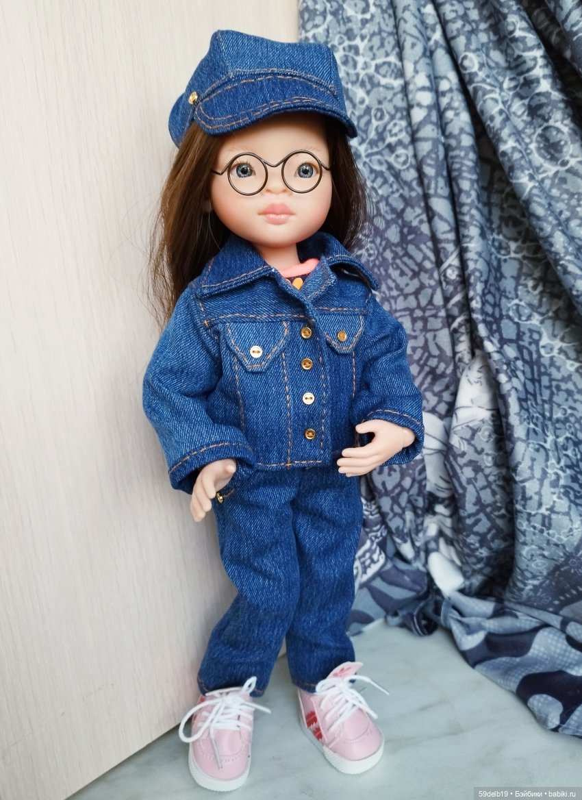 Одежда для Паола рейна