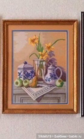 Вышивка крестом