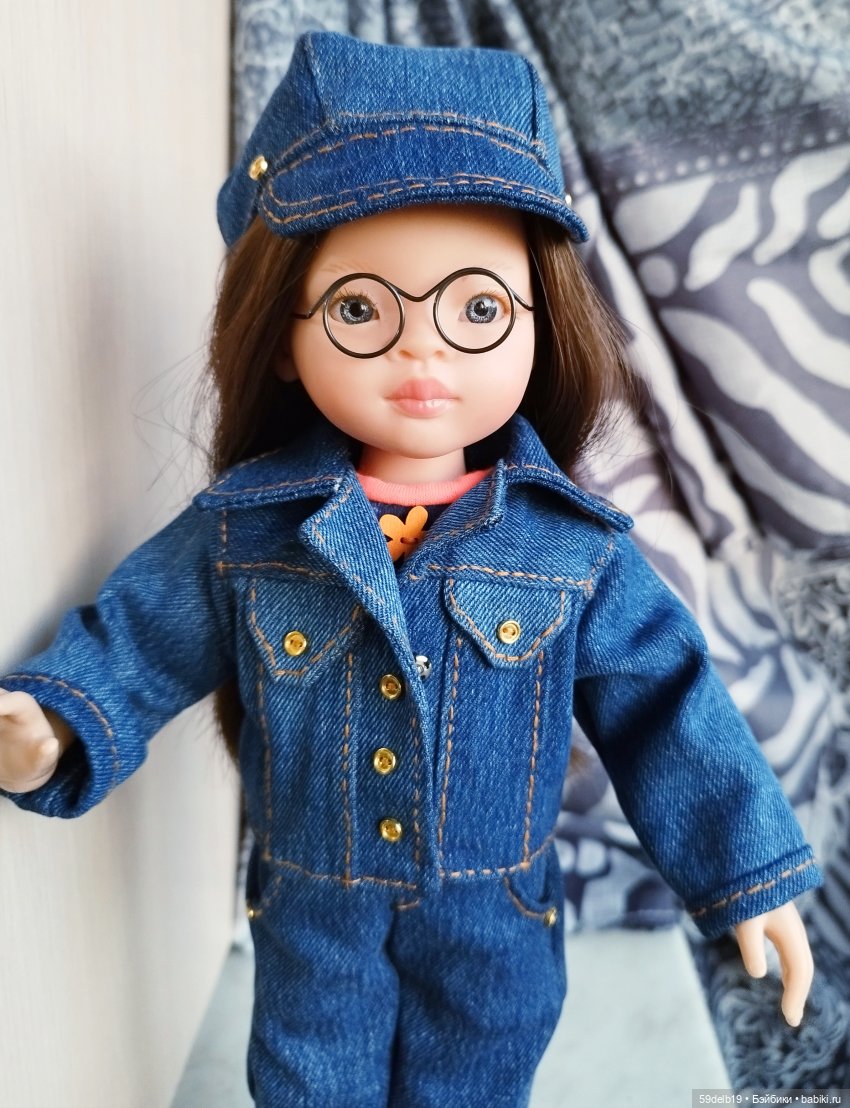 Одежда для Паола Рейна