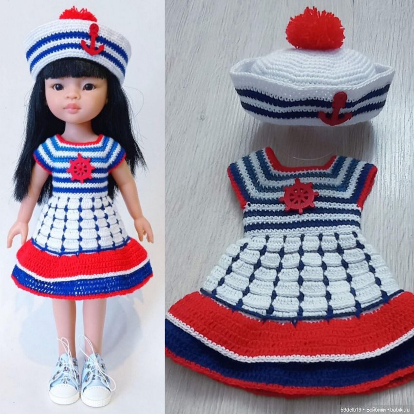 Помогите найти схему крючком | Бэйбики Помогите найти схему крючком (фото 4)