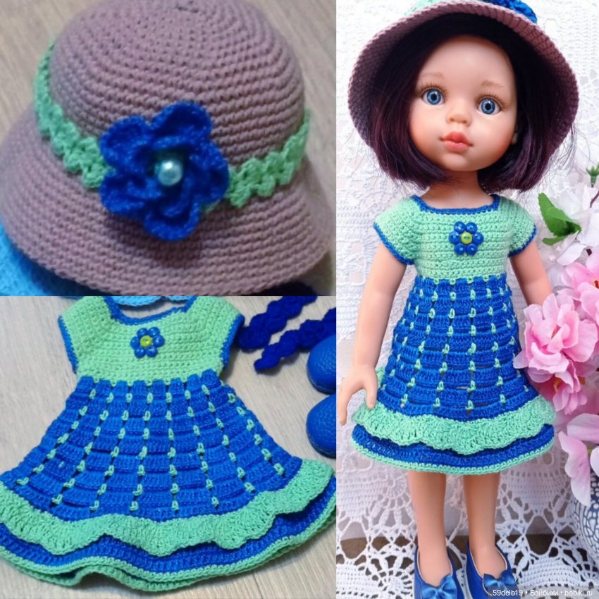 Помогите найти схему крючком | Бэйбики Помогите найти схему крючком (фото 5)