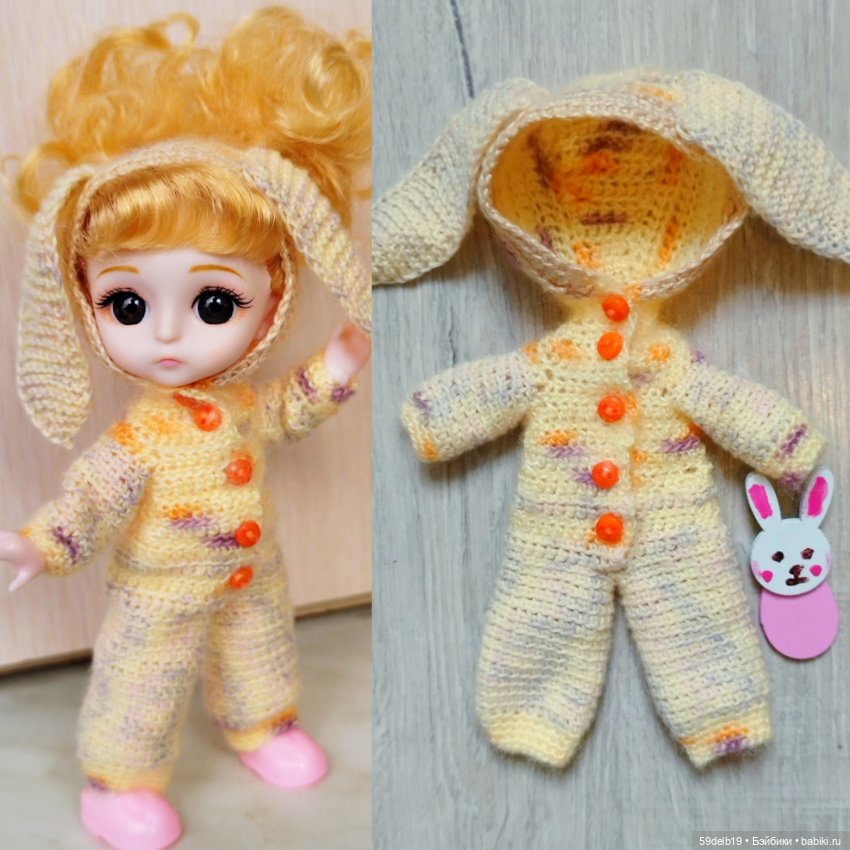 Маленький зелёный лягушонок | Бэйбики Маленький зелёный лягушонок