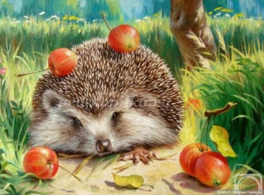 Вышла Катя по утру погулять в своем саду