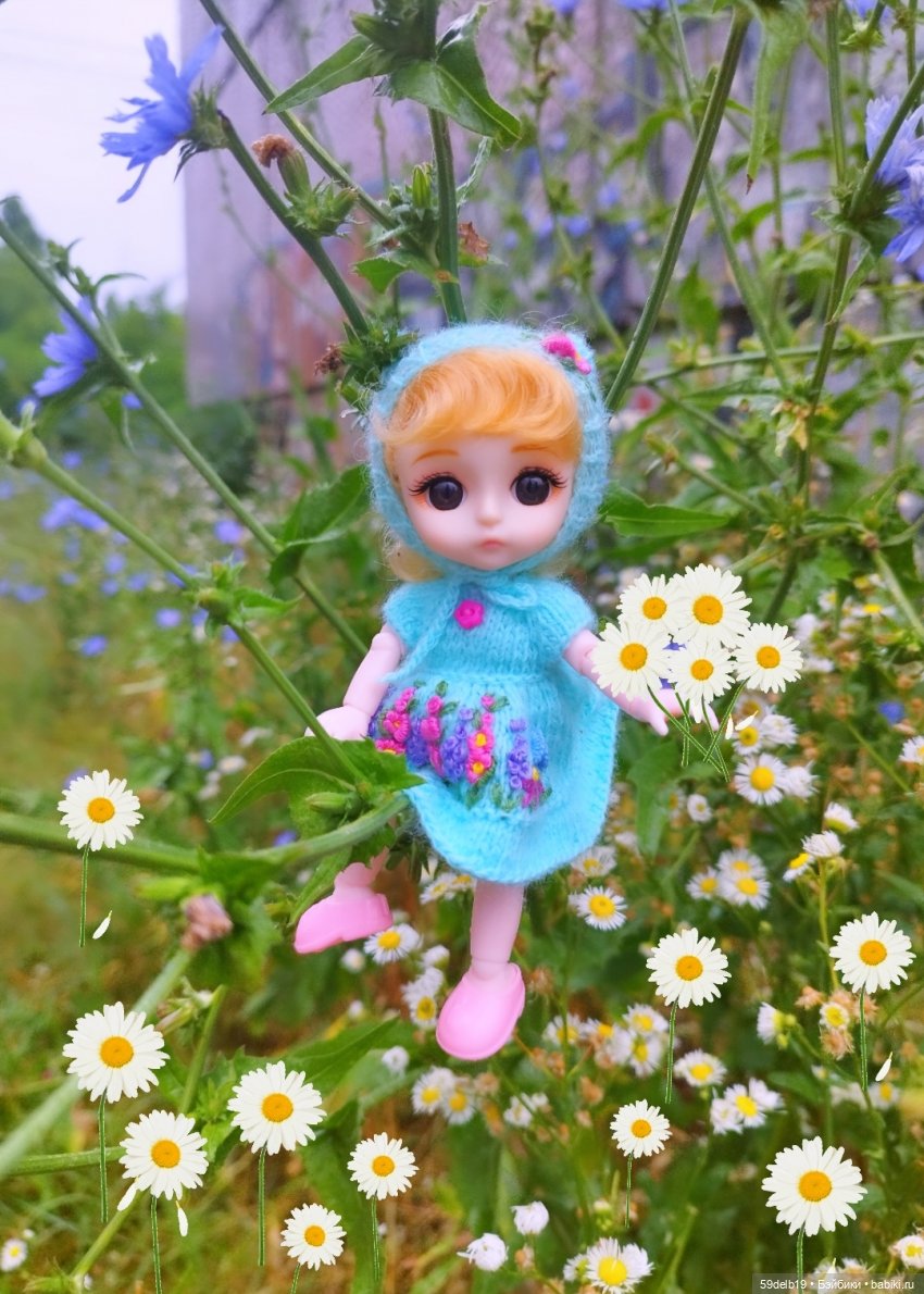 С Днём Семьи, Любви и Верности (фото 3)