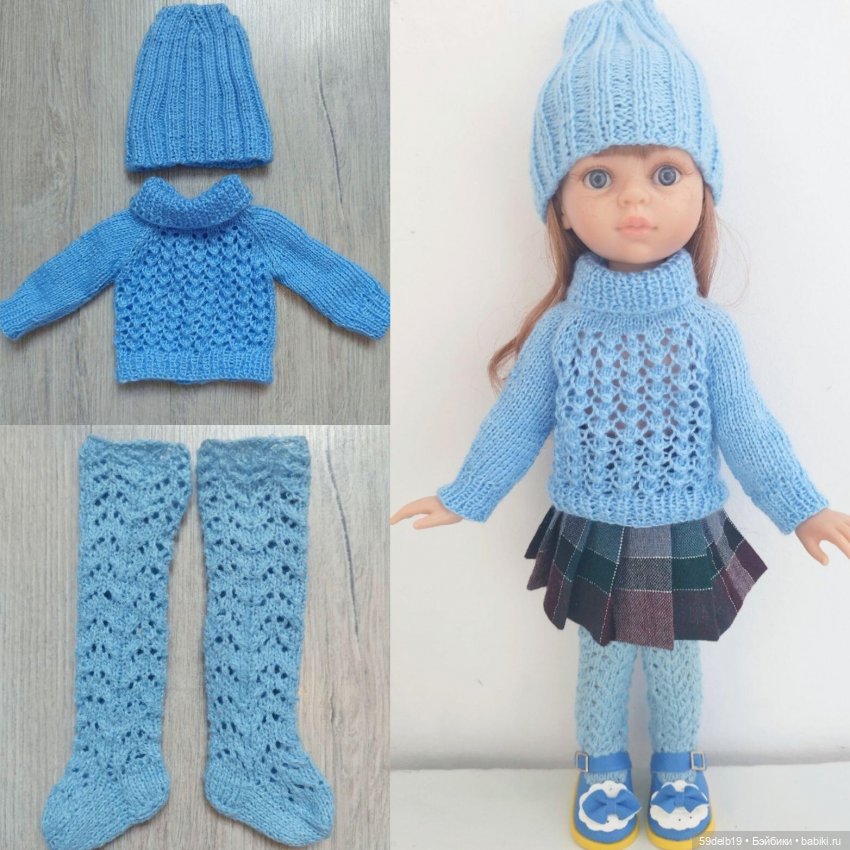 Одежда для кукол, одеваю паола рейна, наряжаю ГОТЦ, вяжу одежду для баболиков