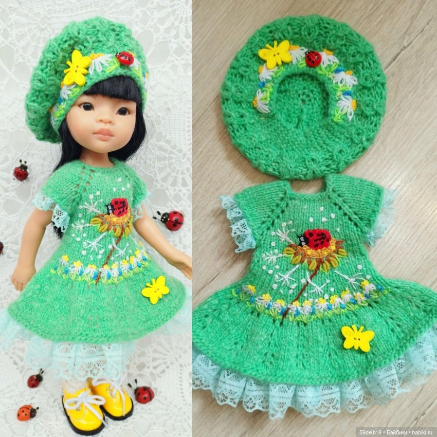 одежда для паола рейна, наряды для готц, комплекты для мини паоло, костюмы для баболек, других кукол на заказ