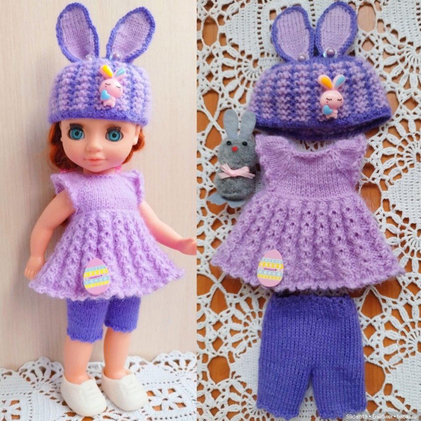 одежда для паола рейна, ГОТЦ, китайских шарнирок, баболей, Ася Весна, минипаолочек