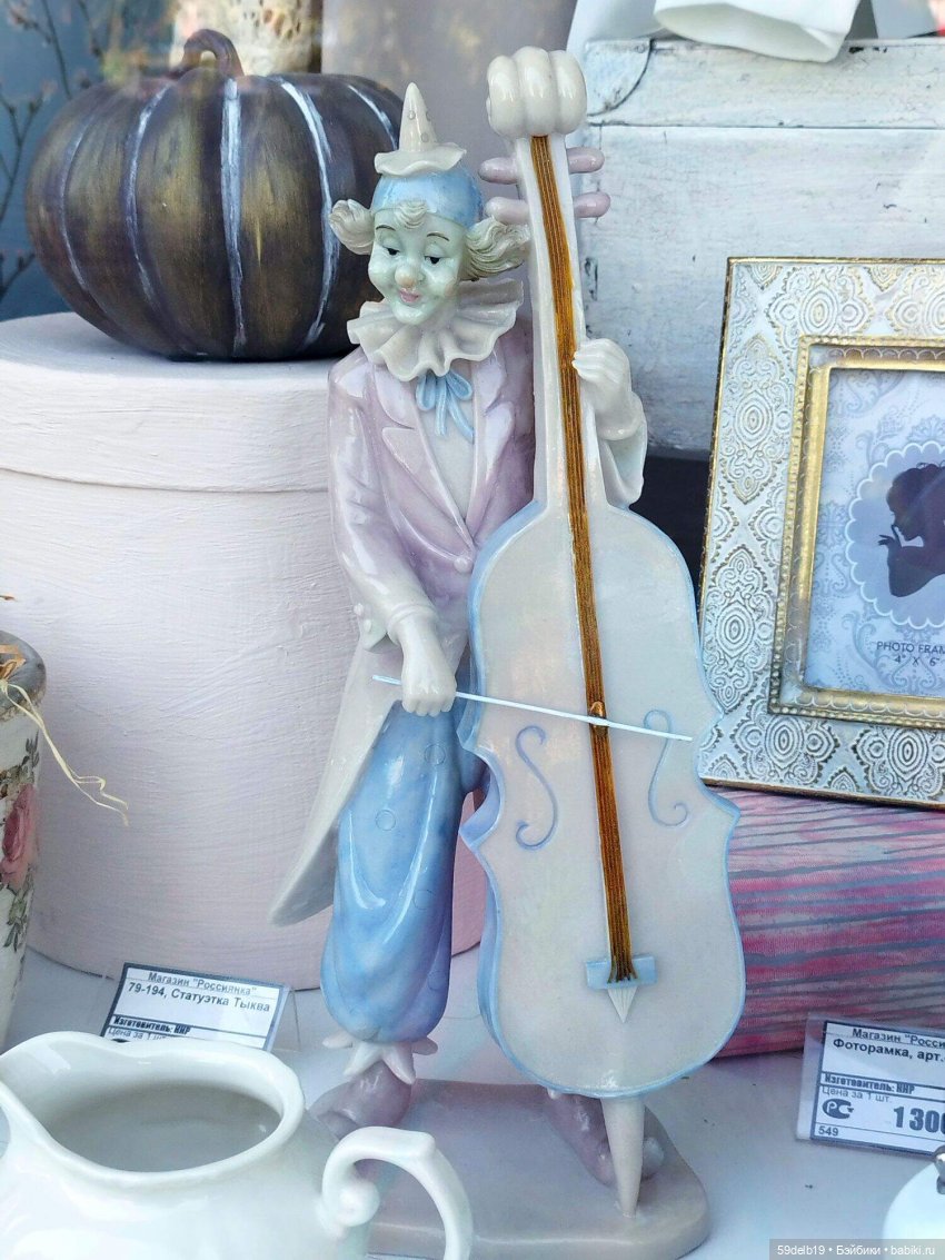 Волшебный мир витрин | Бэйбики Волшебный мир витрин — Интересное и необычное: фотоподборки (фото 2)