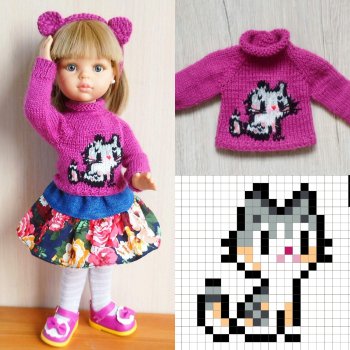 Комплект "КОШЕЧКА" для куклы паола рейна