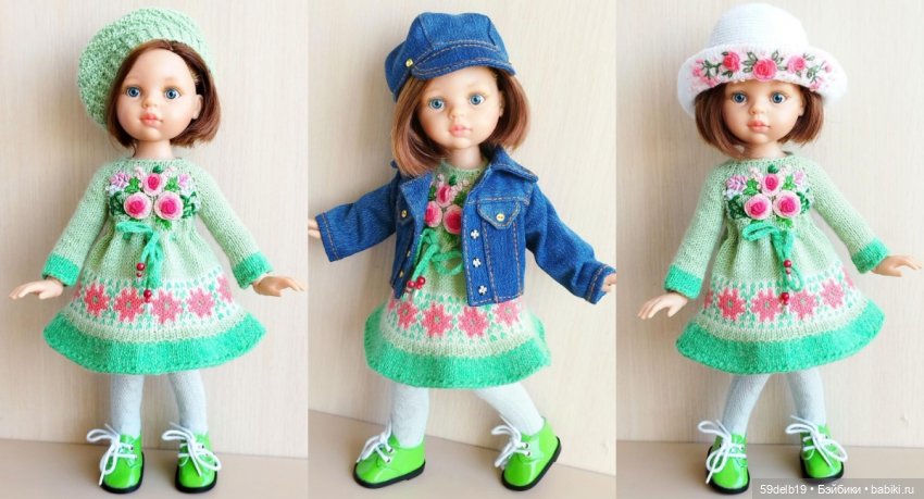 Авторская одежда для кукол - BURDINA GALINA