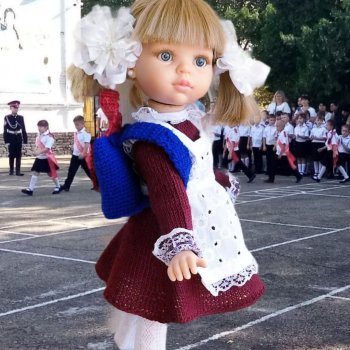 Праздник - День Знаний