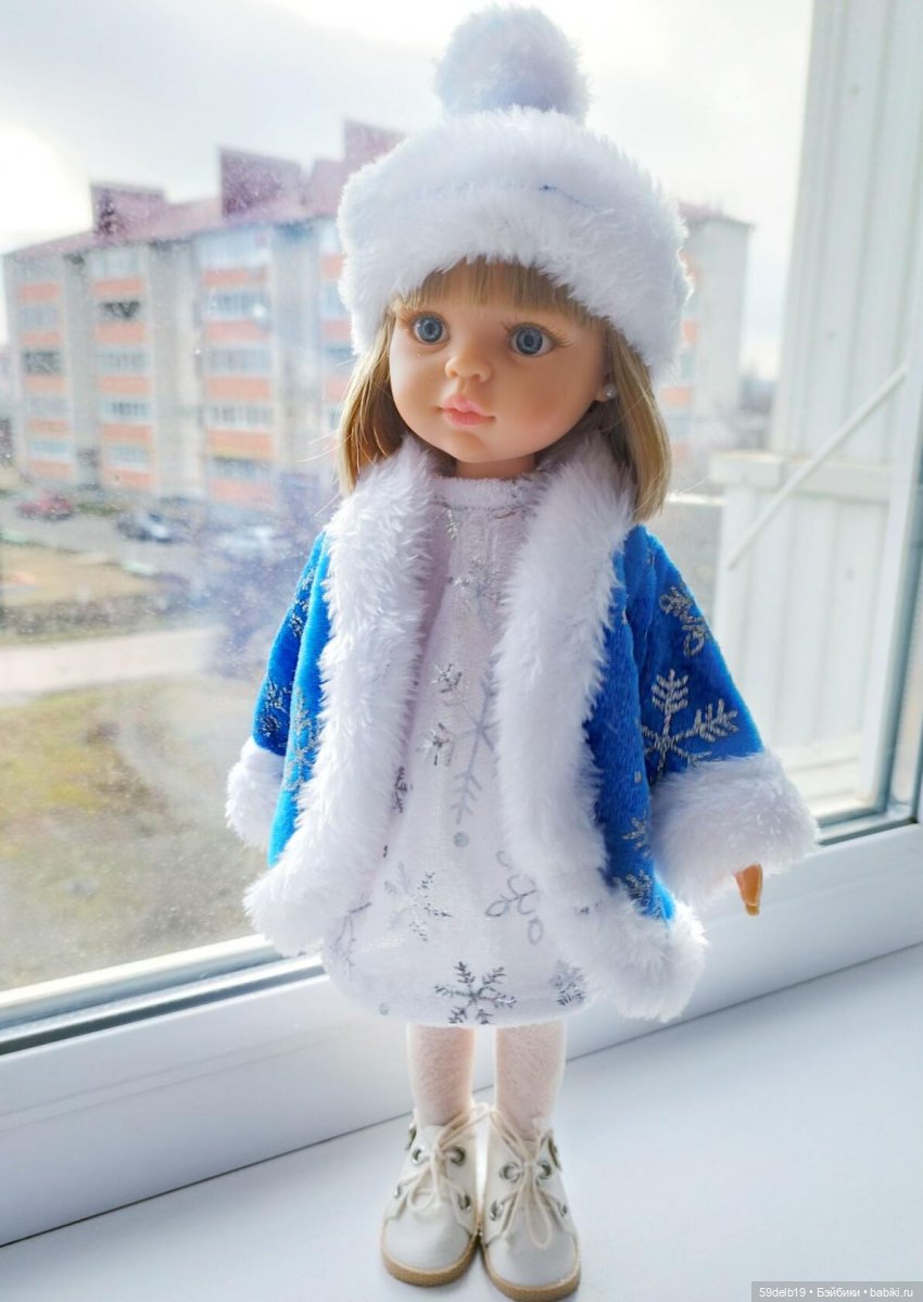 Одежда и обувь для паола рейна Одежда и обувь для паола рейна