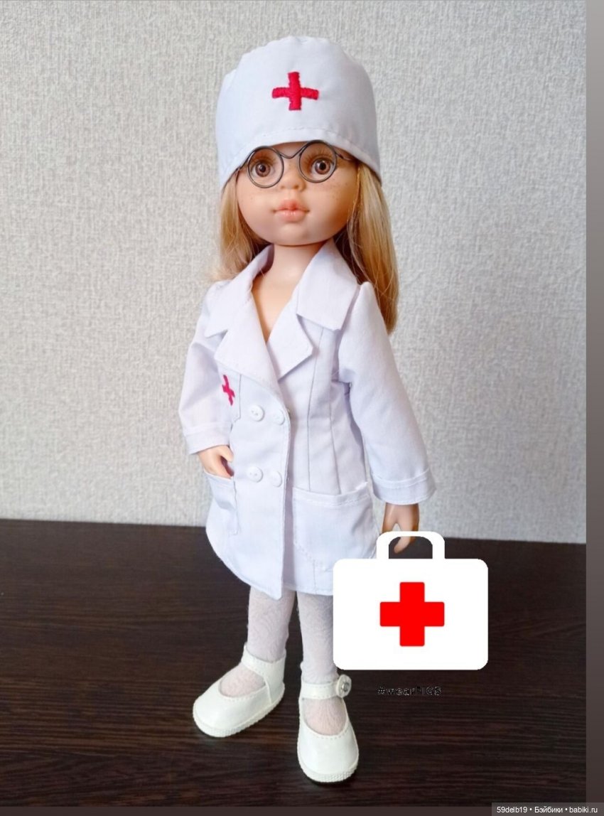 Посвящается всем докторам - нашим ангелам-хранителям (фото 3)