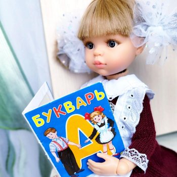 Поздравляем всех учителей