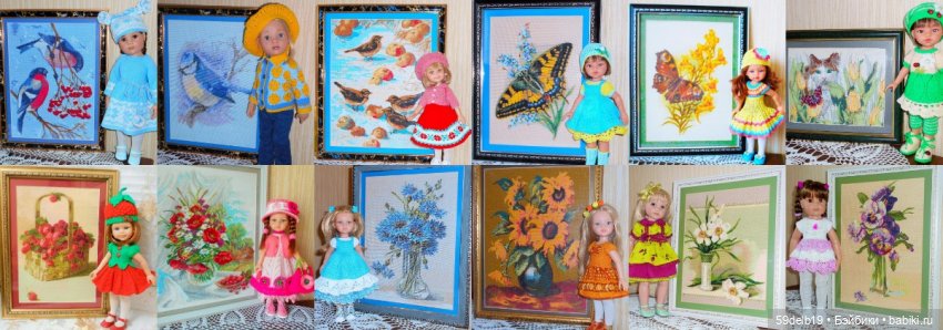 картины крестом картины крестом