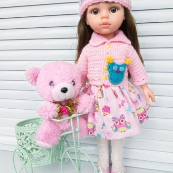 У меня есть медвежонок