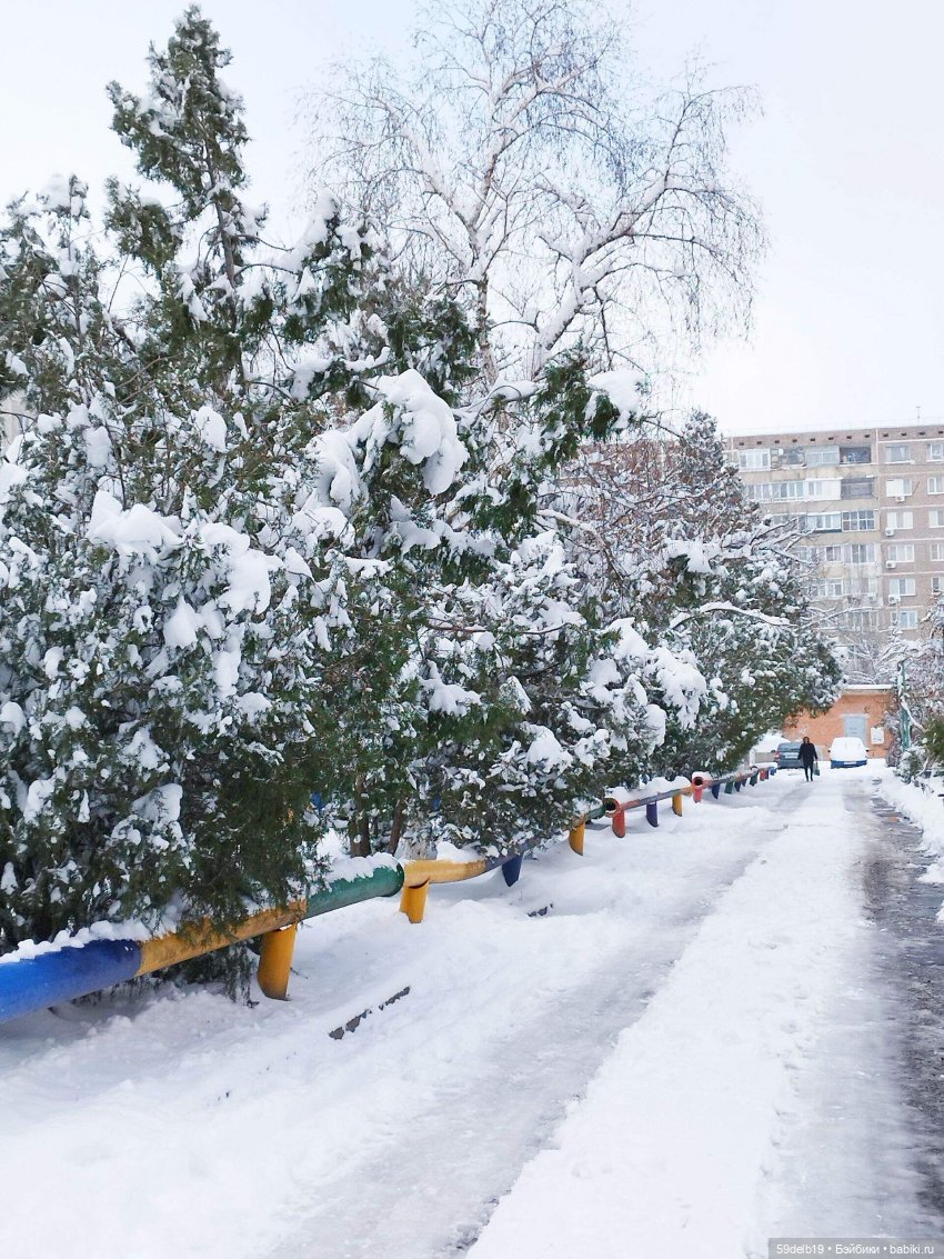 Наряд №2 с новогодним жаккардом для куклы баболи 16 см