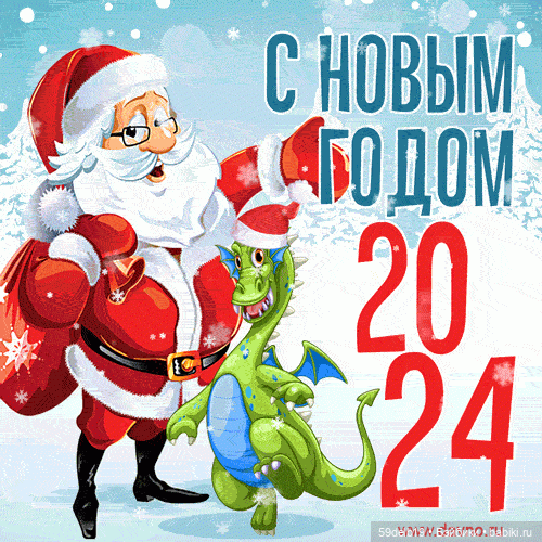 Приближается Год Дракона — Одежда и обувь для кукол своими руками: фото