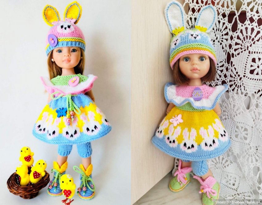 вязаная одежда для паола рейна на заказ вязаная одежда для паола рейна на заказ